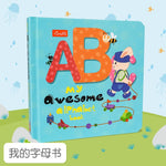 56 pages Baby Learning book Children alphabet learning counting 123 alphabet ABC book english Learning card Toys