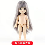 13 Moveable Jointed 15cm 1/12 BJD Dolls Toys BJD Baby Doll Naked Nude Women Body Fashion Dolls Toys for Girls Gift Normal Skin