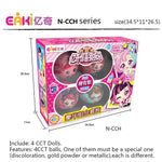 New Eaki original Generate II Surprise Doll lol Children puzzles Toy Kids funny DIY toy Princess Doll original box multi models